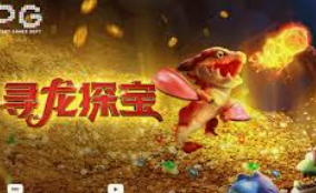 电子游戏平台jdb客户端