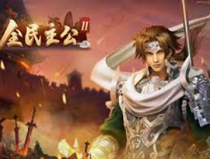 电子游戏平台jdb正式版